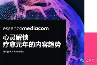 雷竞技app下载软件截图4